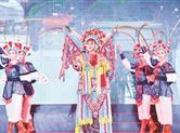 “越乡艺苑”2019嵊州市《剡溪新韵》系列活动颁奖晚会举行