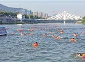 “五水共治·畅游母亲河”环保公益活动在西施故里举行。