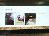 湖州南浔公安破获特大贩毒案 毒品交易现场曝光！