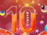 哪几类人做泰国试管婴儿更容易成功？