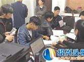 大明市新区房屋搬迁全部完成签约