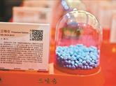 毒贩利用网约车,约车不坐车“人货分离”贩毒
