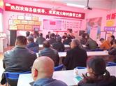 叙永县叙永镇大岭村毛叶山桐子喜获丰收