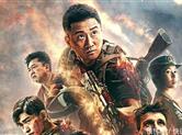 吴京新电影《战狼3》演员公布，不再是孤军奋战，很多大腕加盟！