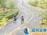 2019年市第四届市民运动会暨第四届自行车环温泉湖大赛举行