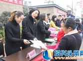 反对家庭暴力 共享和美生活