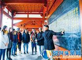 外籍学生感知唐诗文化魅力