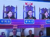 地域歧视应聘被拒 法院判决：赔偿一万 公开道歉
