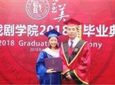 演员王莎莎27岁硕士毕业转战某短视频平台做网红？