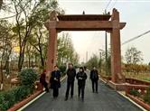 民族团结美 茶道唱新歌——刘俊岩副主席、米根孝主任到河南郏县考察文旅产业和非遗保护项目