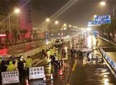50天查处1611起 刑拘387人 台州发生了什么事？！