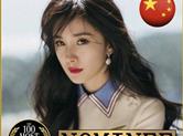 “全球最美面孔”中的四位中国女星，杨幂上榜，第四位当之无愧