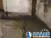 剡地旧事——劳动砩，隐藏着一段血雨腥风的历史