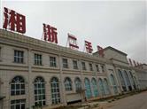 重磅：太子奶第一次破产后已连亏八年或二次破产