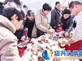 特色农产品巡回展销会(新昌站)在鼓山公园广场落下帷幕