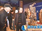 中国（嵊州）根雕艺术精品博览会开幕