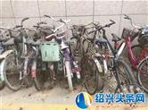 【头条直击】清理“僵尸”自行车，已成管理者绕不开的难题