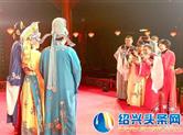 体验越剧魅力 记录嵊州风光