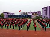 斌心学子演绎《五步华拳》尚武精神铸辉煌，凝心聚力谱华章