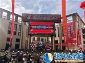 黄泽镇迎新文艺晚会等多项主题活动轮番上演