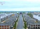 新《土地管理法》开始全面施行 城里人不能去农村买宅基地！