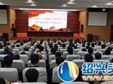 嵊州城南新区（三江街道）章村路拆迁工作进入签约冲刺