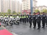 诸暨交警大队举行春运安保誓师大会