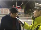 嵊州交警开启酒驾严查模式 一晚连查11起醉驾！