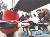 学一学 农业无人机怎么操作