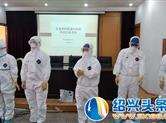 新型冠状病毒肺炎疫情可防可控 市民不必恐慌！