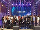 2019年度劲歌金曲颁奖典礼 香港男子组合BOP天堂鸟再夺佳绩