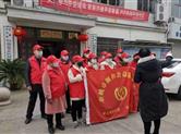 余姚市颐和公益：点滴爱心汇聚抗疫大爱
