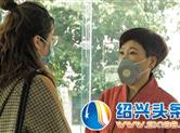 吴素英梅开“云端”将越韵唱响四海