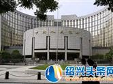 定向降准今起落地，释放5500亿元，如何影响股市？