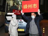 打通返嵊上岗“最后一公里”！我市首批15名湖北恩施籍务工人员抵嵊