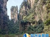 游双峰岩-覃烨（诗图配）