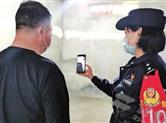 民警上门 “云”调解 出租房纠纷