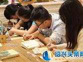 “魅力嵊州·学子归巢”2020年春季万人大学生大会举行