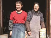 30年共做50万只 嵊州小笼背后的一对匠人夫妻