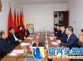 河南省委统战部常务副部长王海鹰一行莅临河南省浙江商会调研