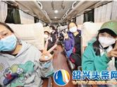 60名西藏学子专机返校