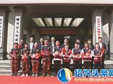 逆行战“疫” 载誉归来! 我市第二批援鄂医疗队队员回嵊