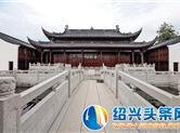 柯桥古镇灵秘院已基本复建完毕 初具规模