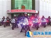 【侦破纪实】嵊州公安成功破获“2019珠海文物诈骗案”