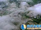 江西上饶 ：雨后灵山宛若仙境