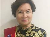 记翰林书画艺术全球杰出贡献奖得主杨静江老师