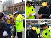 电动自行车新规 将从7月1日起正式实施 须引起车主的重视