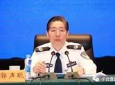 中央要求！造成冤假错案的责任人必须终身追责，警察、检察官、法官…