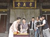 围棋世界冠军马晓春助力家乡宣传