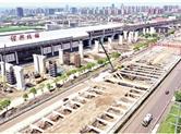 绍兴329国道智慧快速路改造工程 绍兴北站地道工程现场